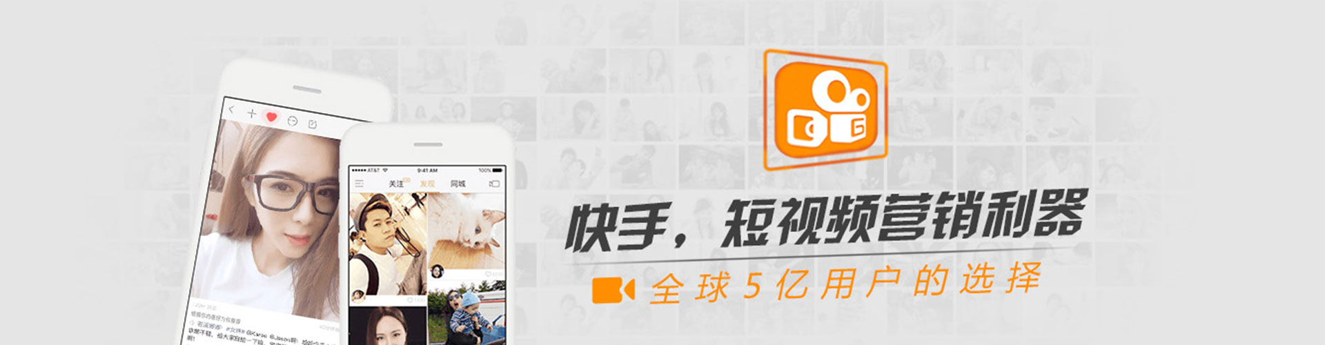 朝天信息流代运营